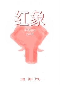 混血搞笑梗合集