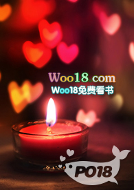 恶毒女配文