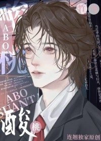 酸桃里面有糖分吗