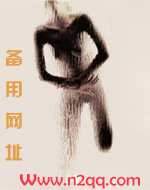 睡前撸物